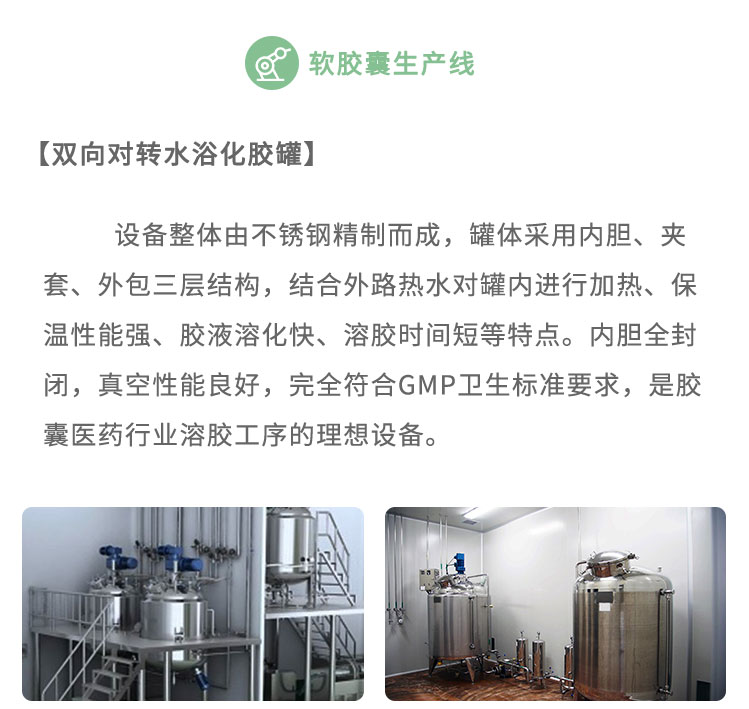 豐綠源 豐綠源